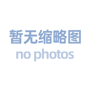 熱烈慶祝寧波億卡地坪工程有限公司網(wǎng)站正式上線！
